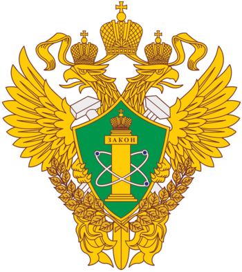 Логотип компании