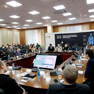 Проведенные конференции, выставки, пресс-конференции